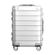 Xiaomi Metal Carry-on Luggage 20" (Silver)