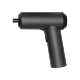 Xiaomi Cordless Screwdriver (3.6v) 