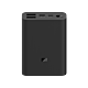 Xiaomi 10000mAh Power Bank 3 Ultra Compact