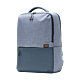 Xiaomi Commuter Backpack (Light Blue)