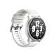 Xiaomi Watch S1 Active GL (Moon White)