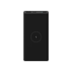 Xiaomi 10W Wireless Power Bank 10005
