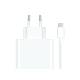 Xiaomi 120W Charging Combo (Type-A) EU