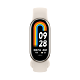 Xiaomi Smart Band 8 Gold