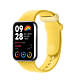 Xiaomi TPU Quick Release Strap Lemon yellow