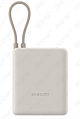 Xiaomi 33W Power Bank 10000mAh (Integrated Cable) Tan GL