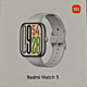 Xiaomi Redmi Watch 5 Silver Gray