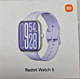 Xiaomi Redmi Watch 5 Lavender Purple