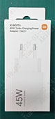 Xiaomi 45W Turbo Charging Power Adapter (Type-A) EU