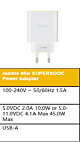realme SUPERVOOC 45W Power Adapter white EU